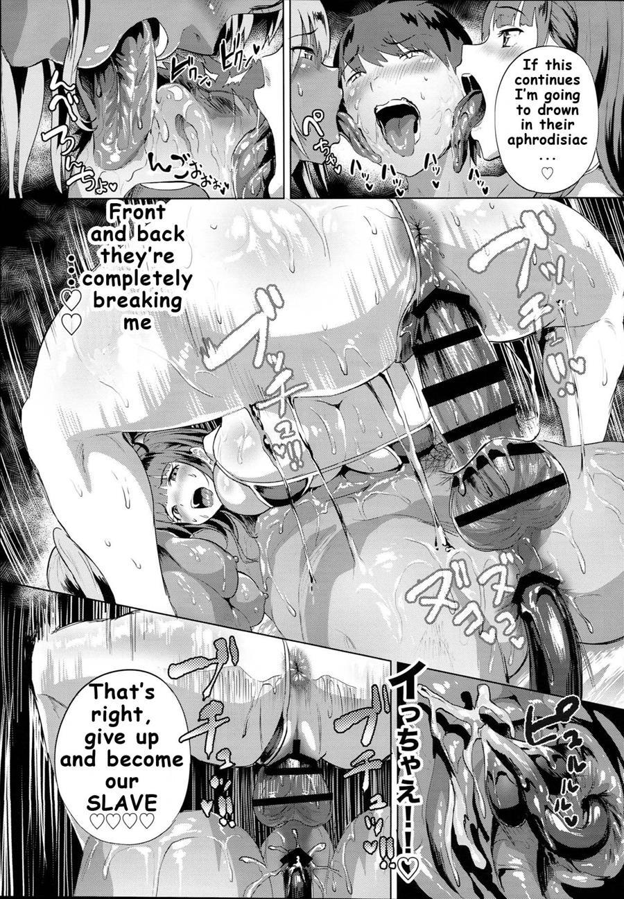 Delivery Succu!! - A Report On Ordering Succubus Escorts 1