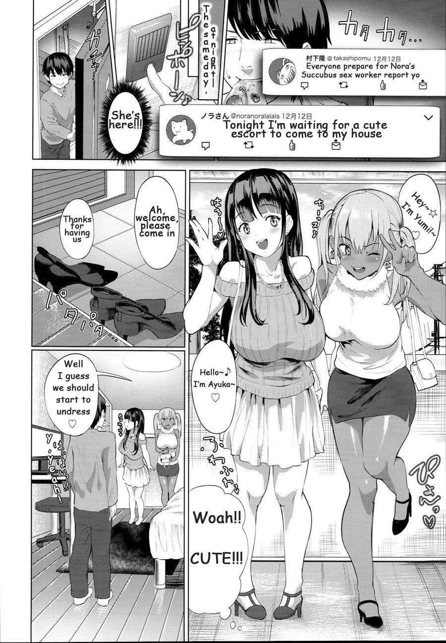 Delivery Succu!! - A Report On Ordering Succubus Escorts 1