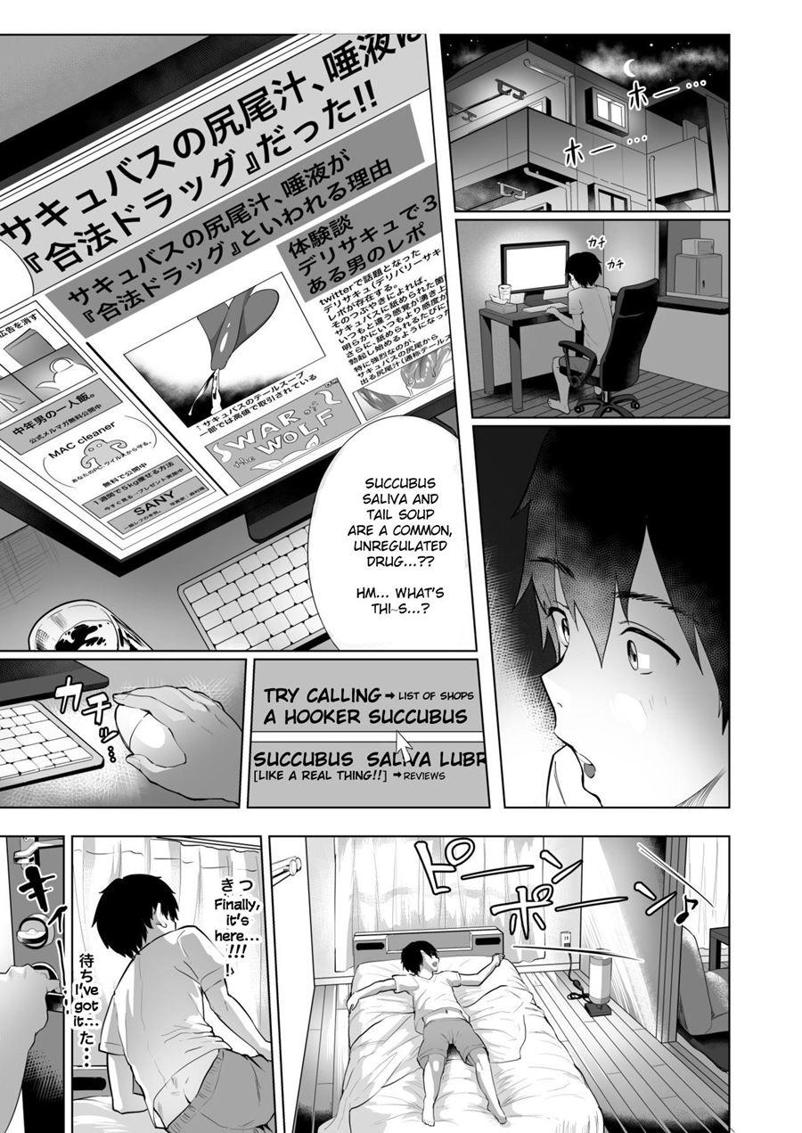 Delivery Succu!! - A Report On Ordering Succubus Escorts 2