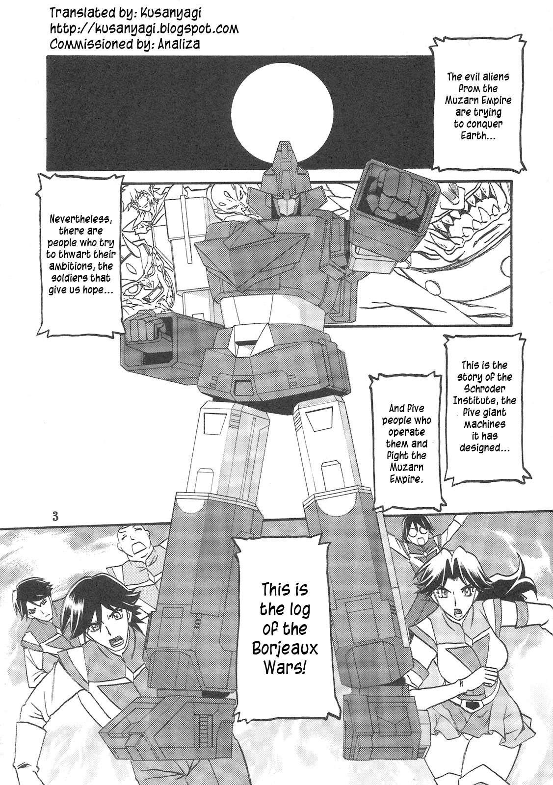Delusion Miyuki 1