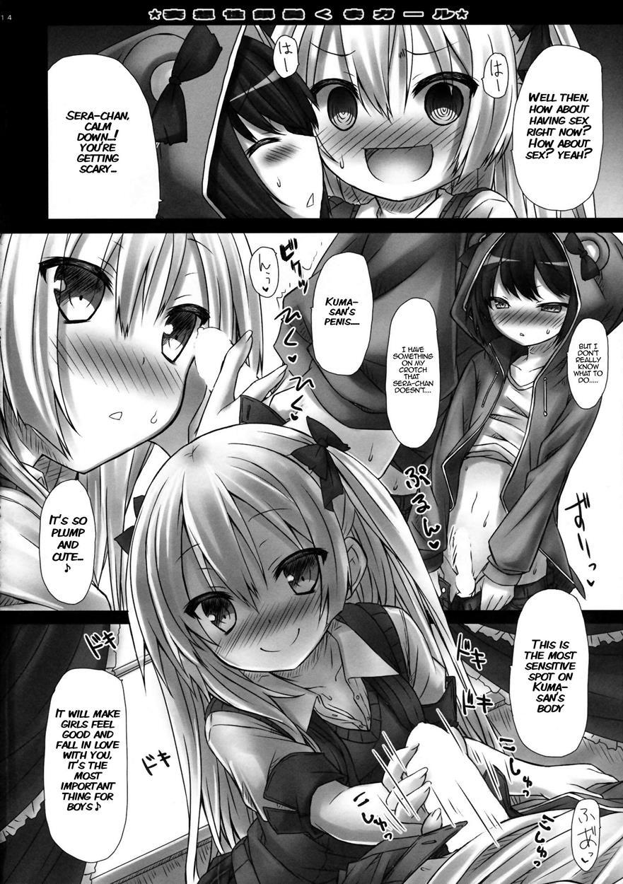 Delusion-sexual Silver Haired Kuma Girl 1