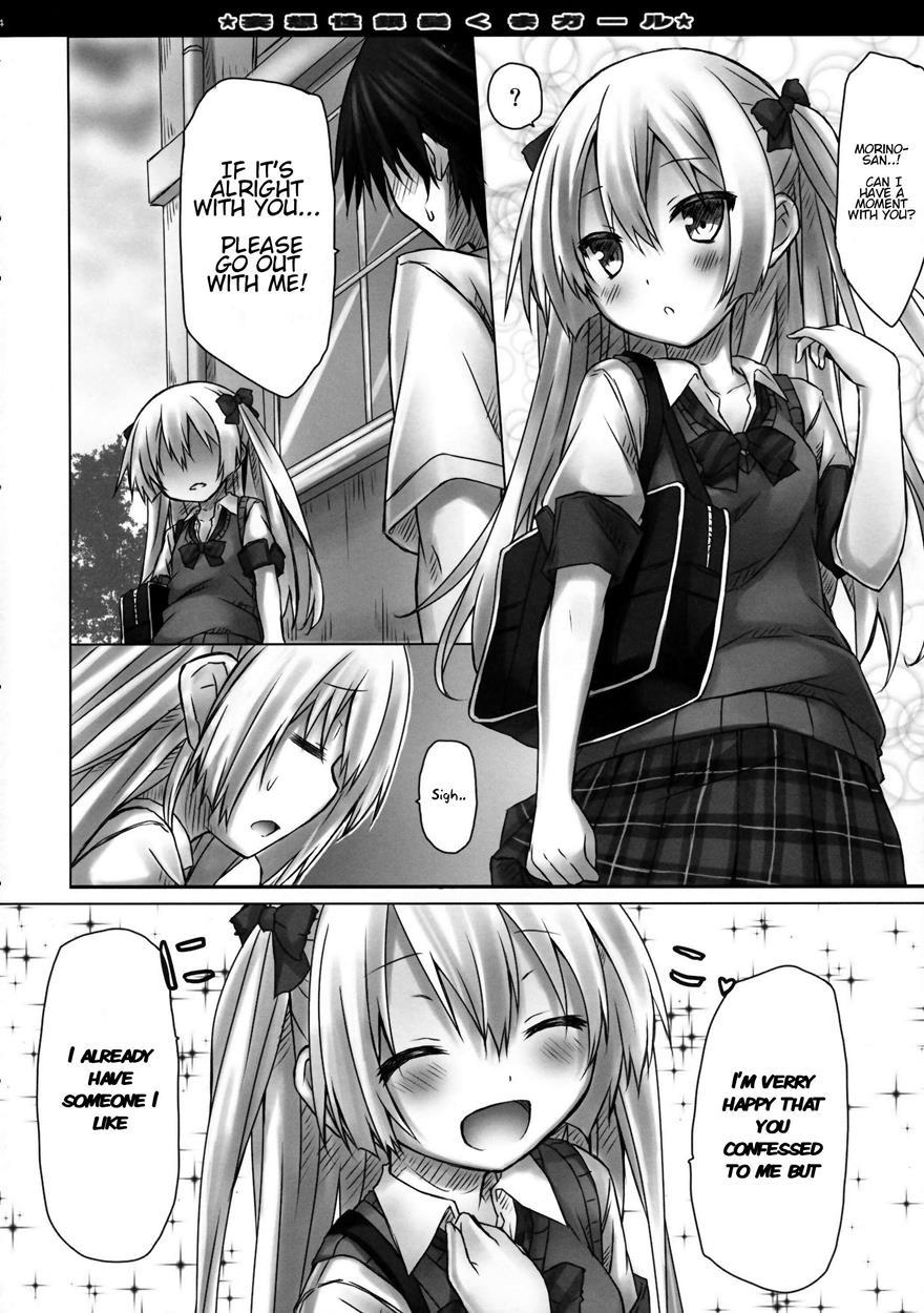 Delusion-sexual Silver Haired Kuma Girl 1