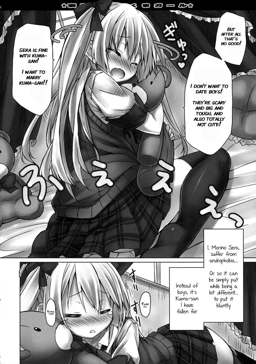Delusion-sexual Silver Haired Kuma Girl 1