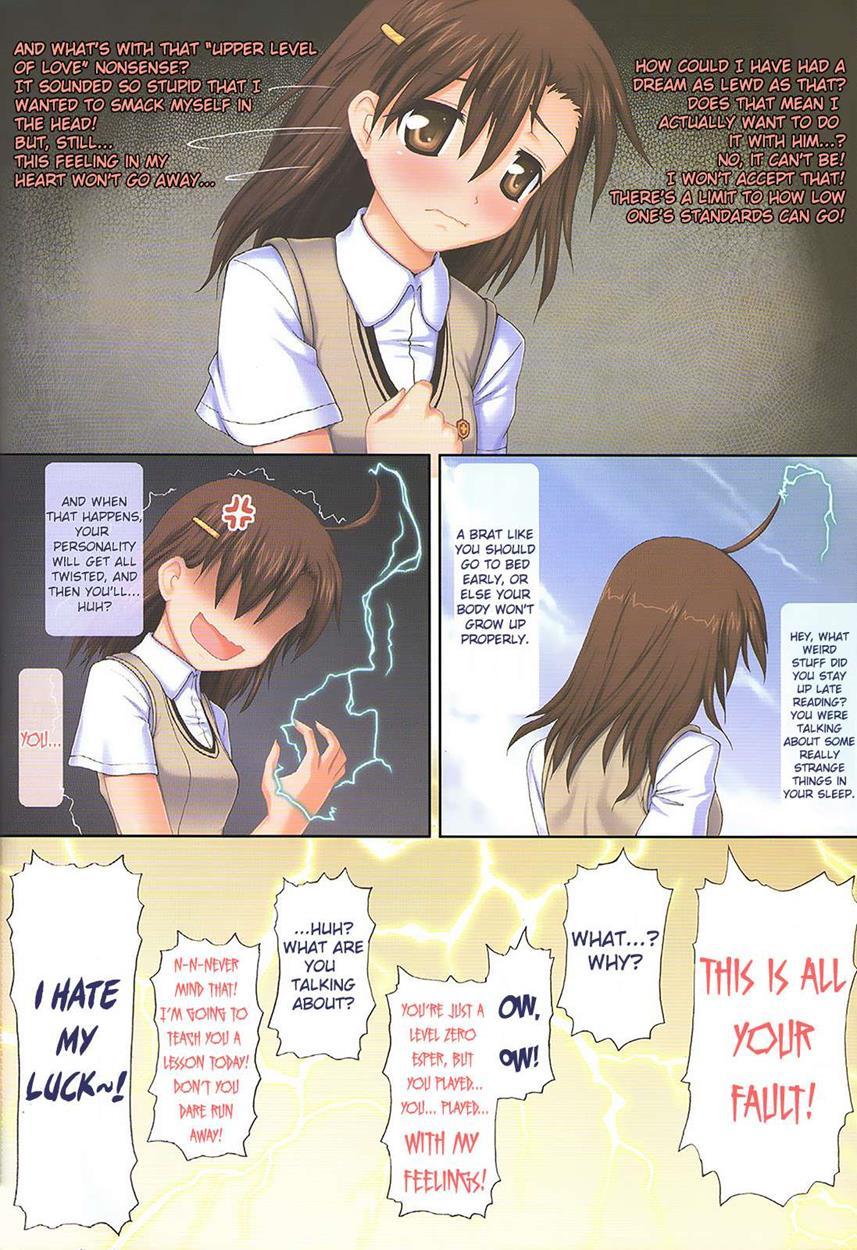 Delusional Electrical Maiden 1