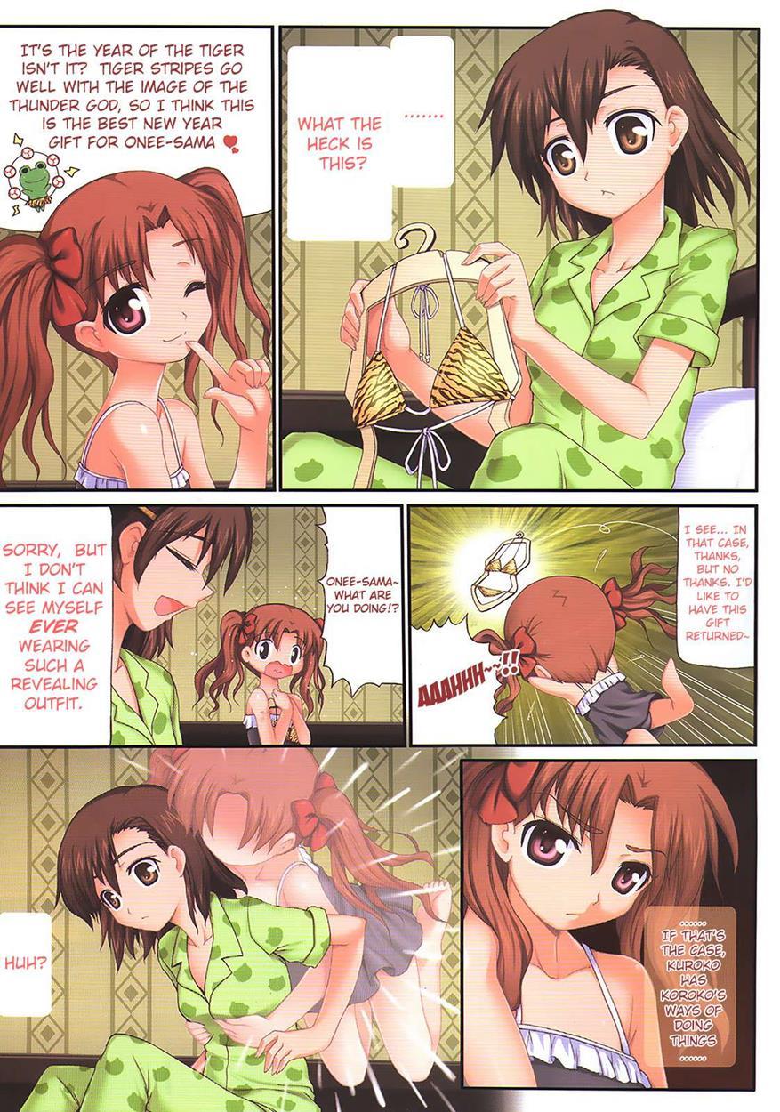 Delusional Electrical Maiden 1