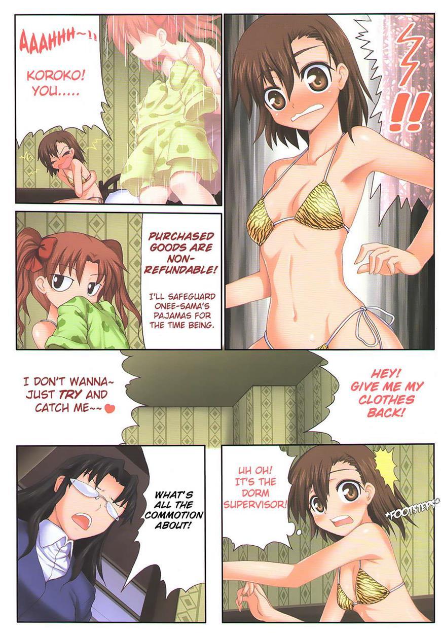 Delusional Electrical Maiden 1