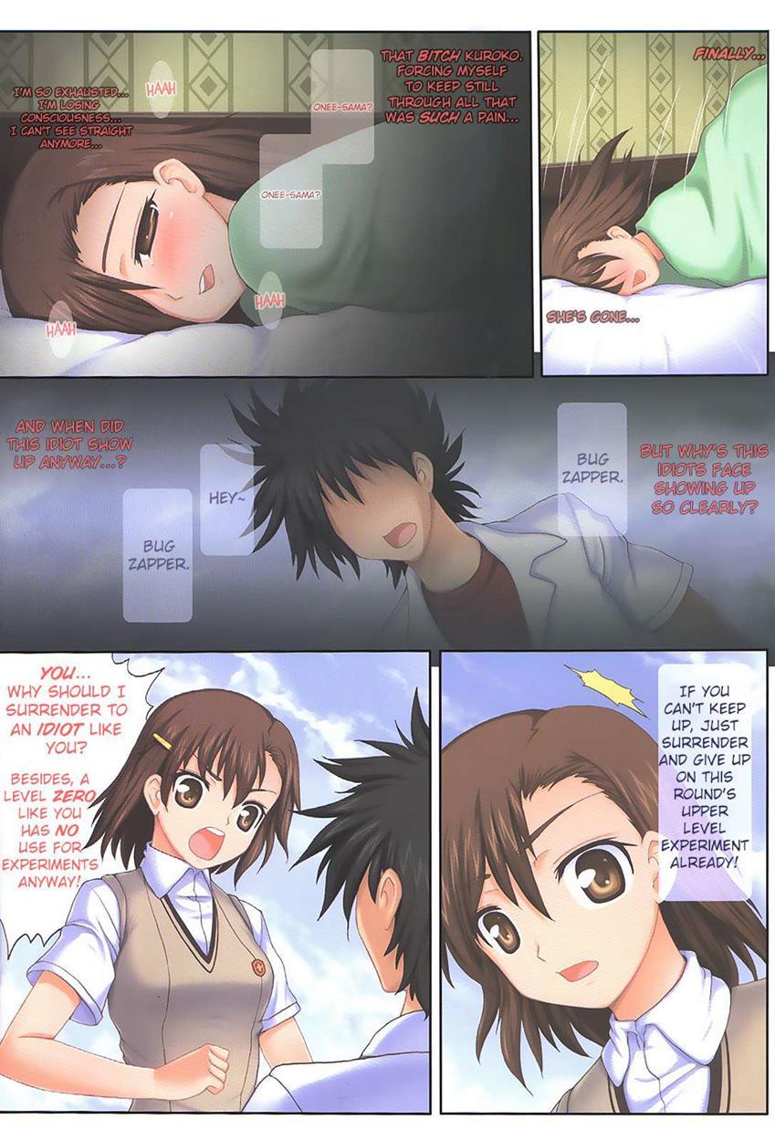 Delusional Electrical Maiden 1
