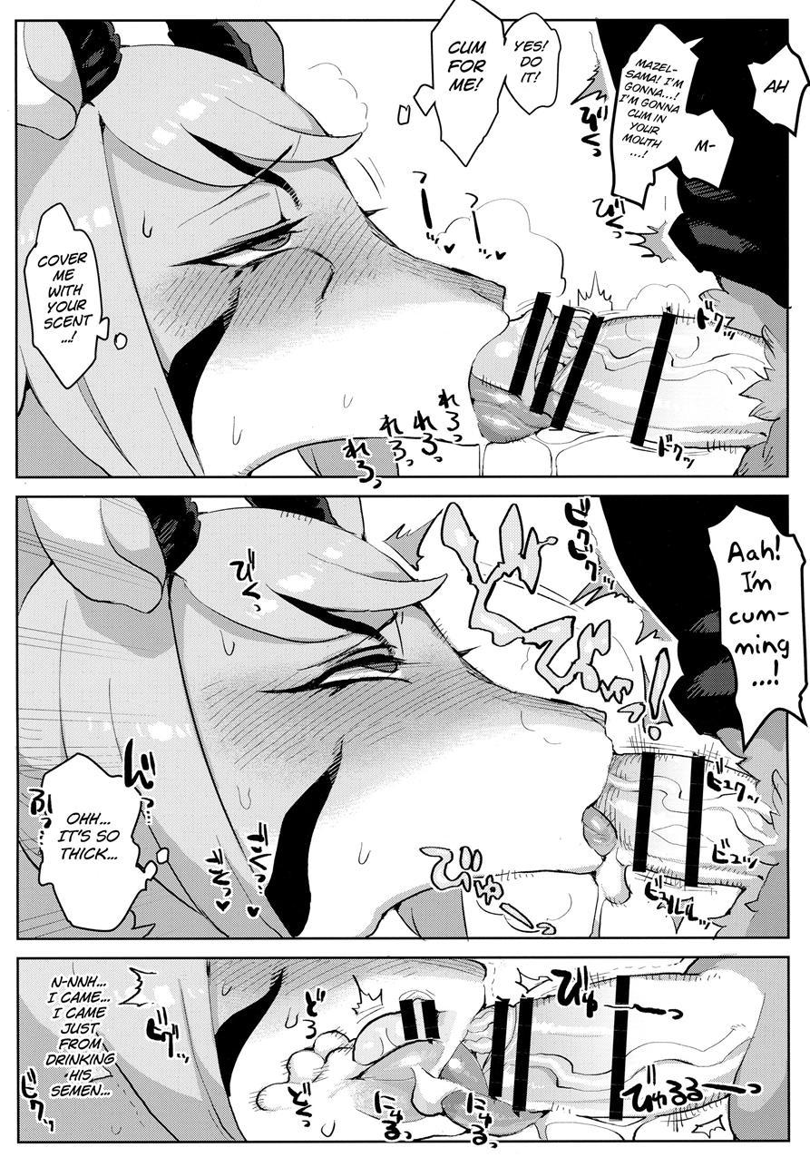 Demon General Mazel-chan 1