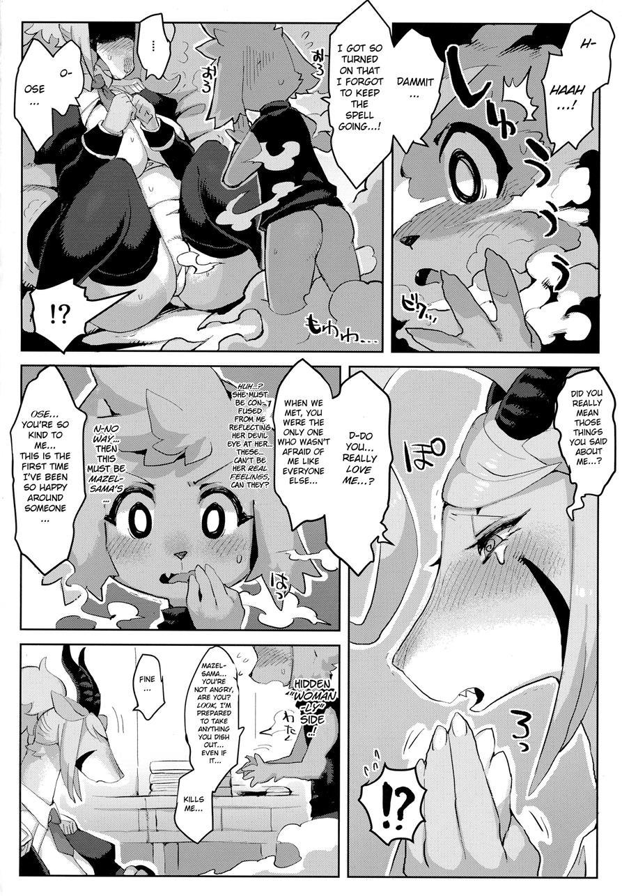 Demon General Mazel-chan 1