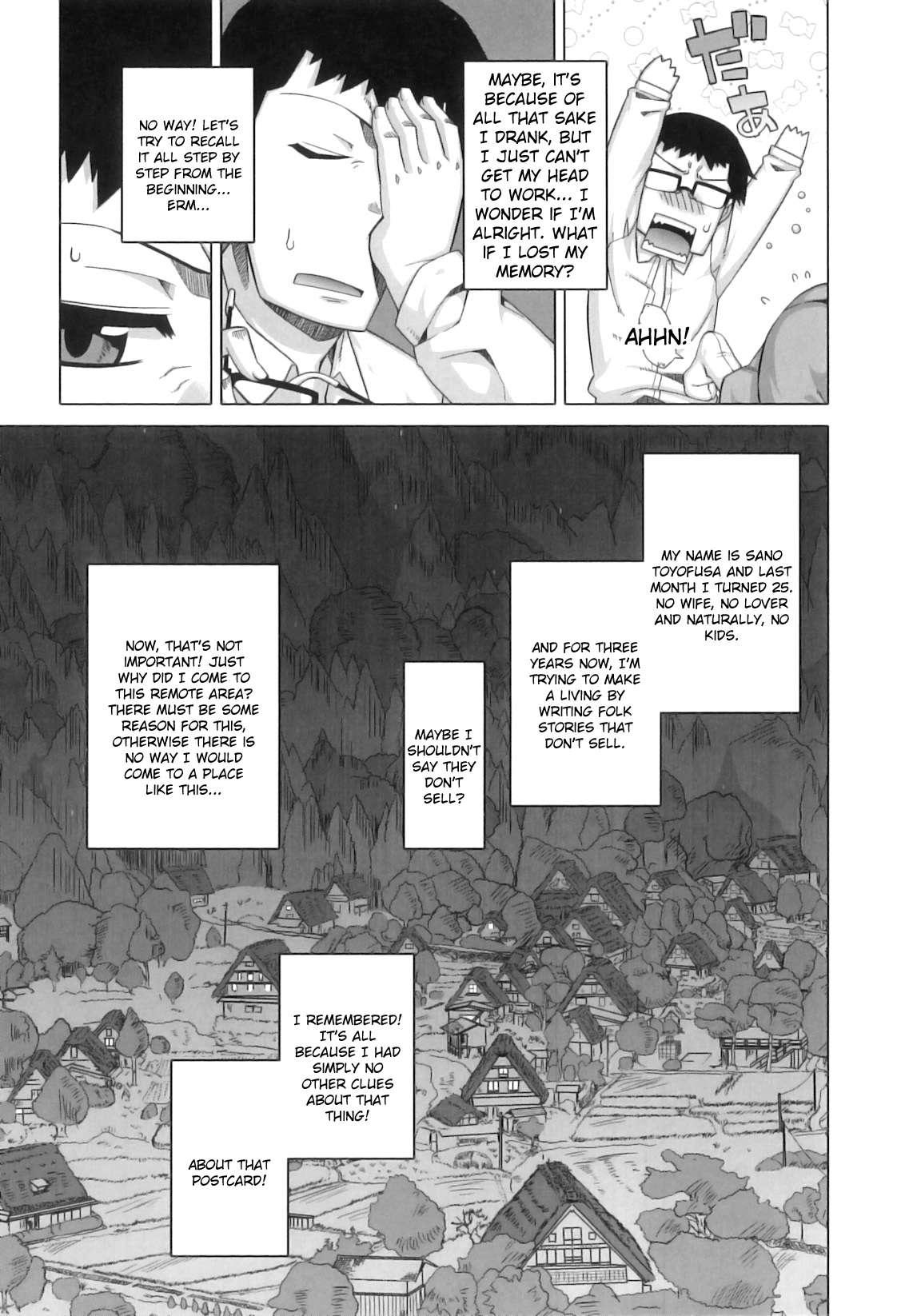 Demon Hentai Shrine Of One Hundred Wives 1