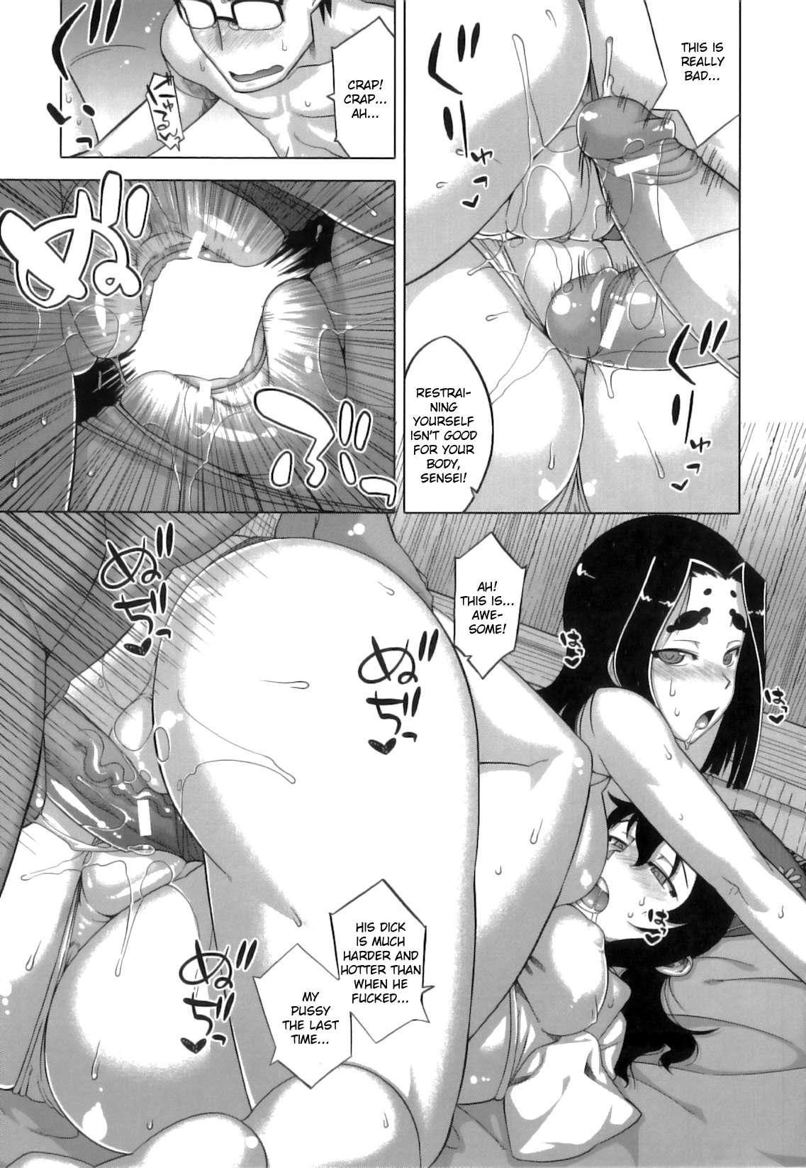 Demon Hentai Shrine Of One Hundred Wives 1