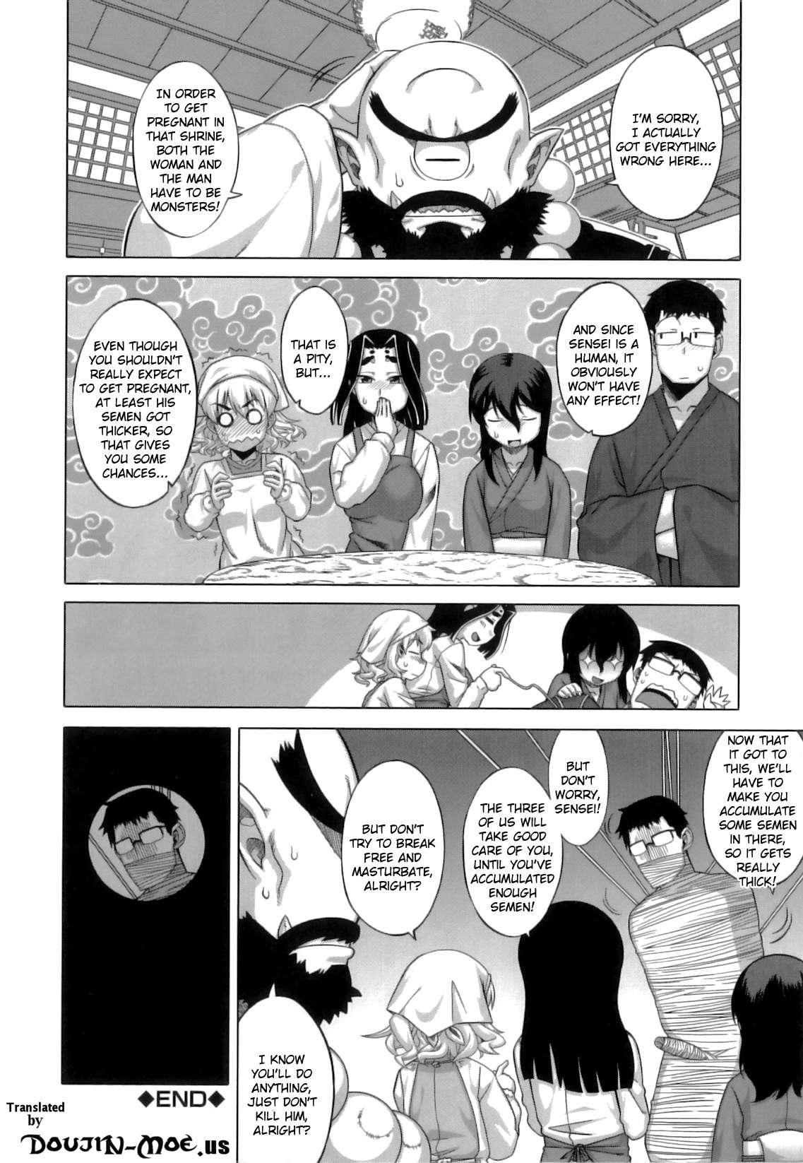 Demon Hentai Shrine Of One Hundred Wives 1