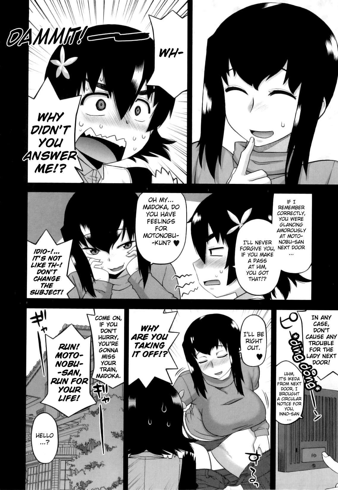 Demon Hentai Shrine Of One Hundred Wives 1