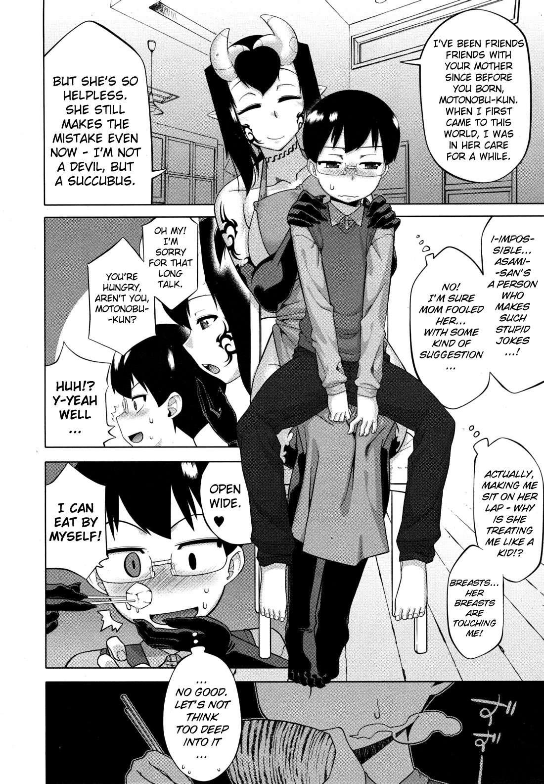 Demon Hentai Shrine Of One Hundred Wives 1