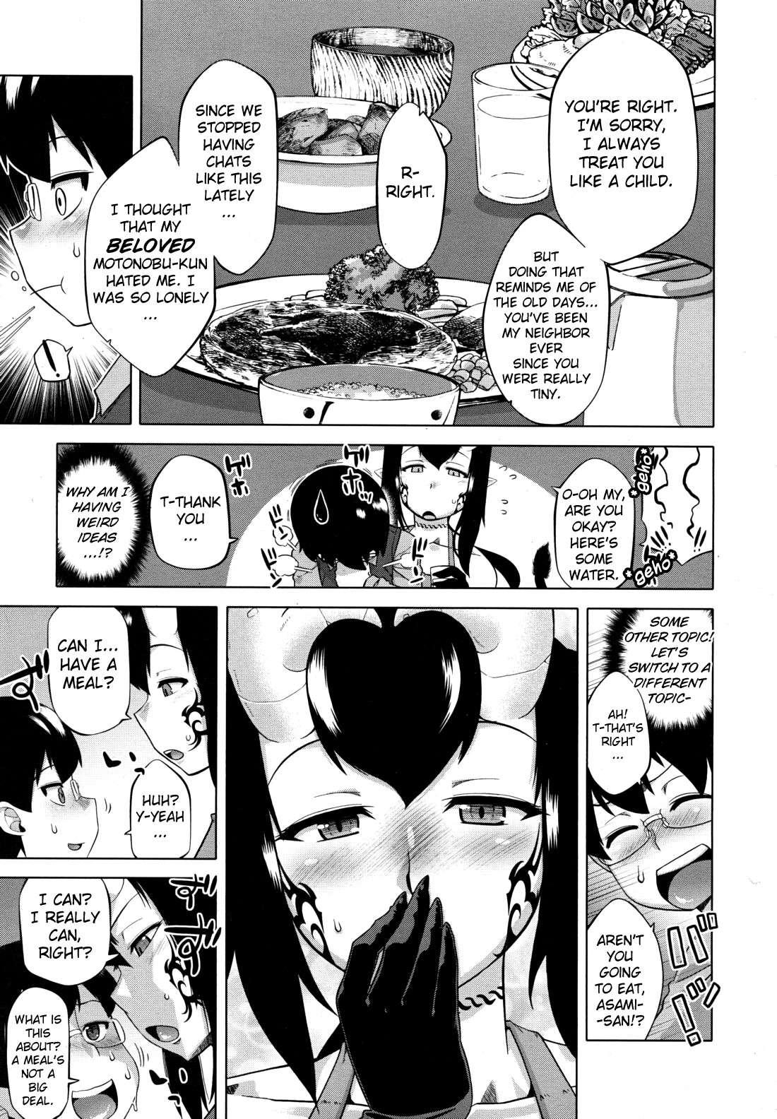 Demon Hentai Shrine Of One Hundred Wives 1