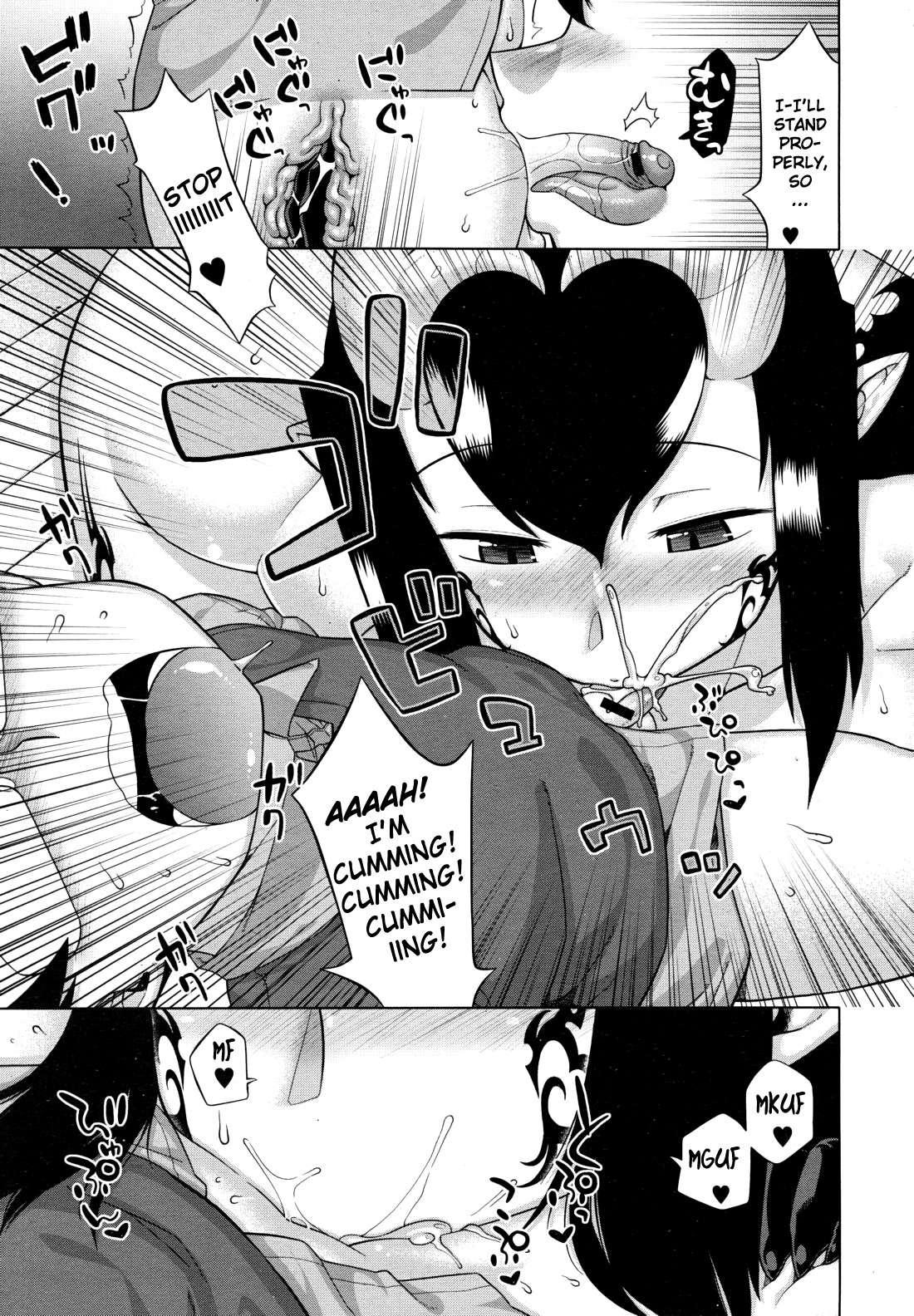 Demon Hentai Shrine Of One Hundred Wives 1