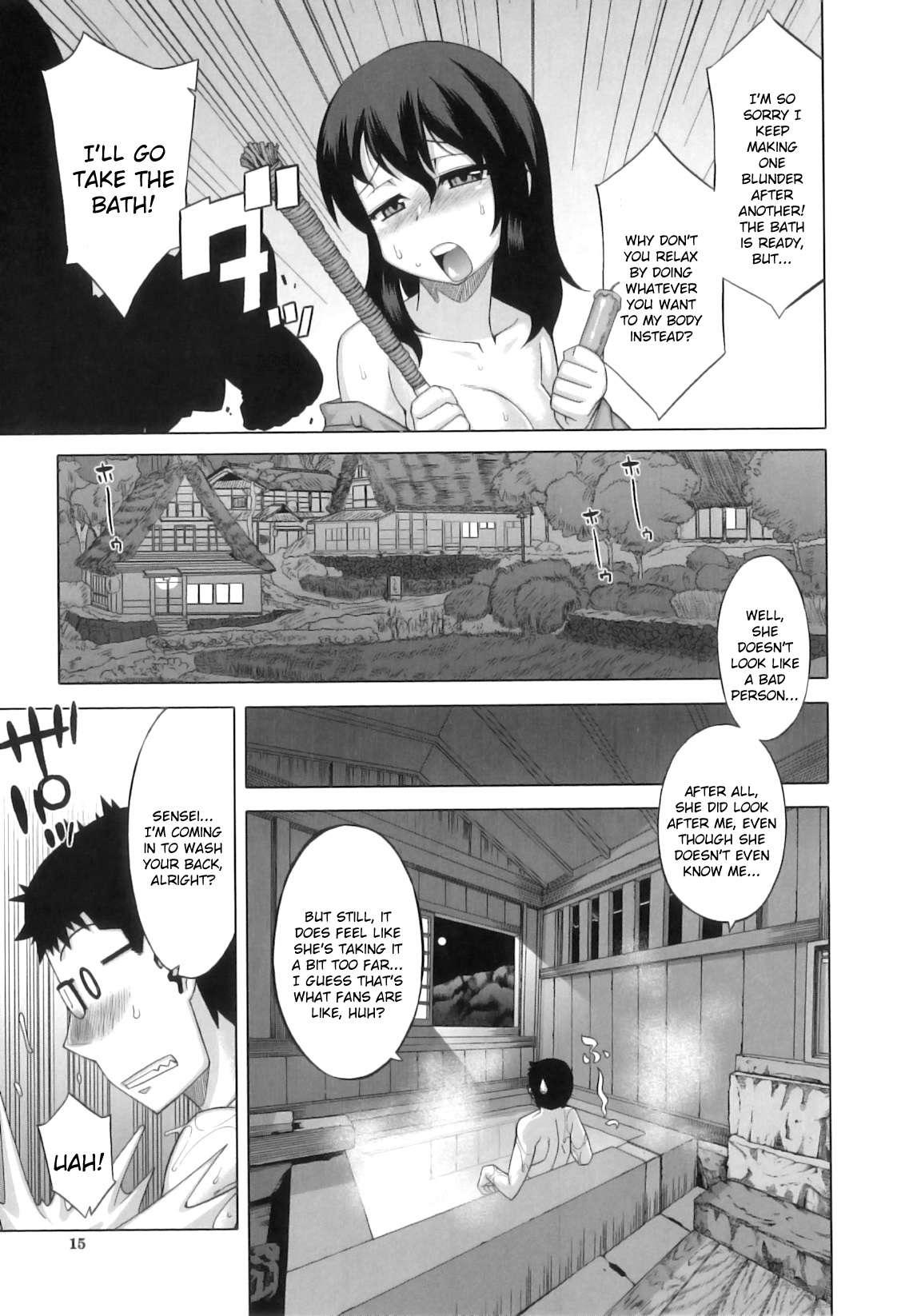 Demon Hentai Shrine Of One Hundred Wives 1