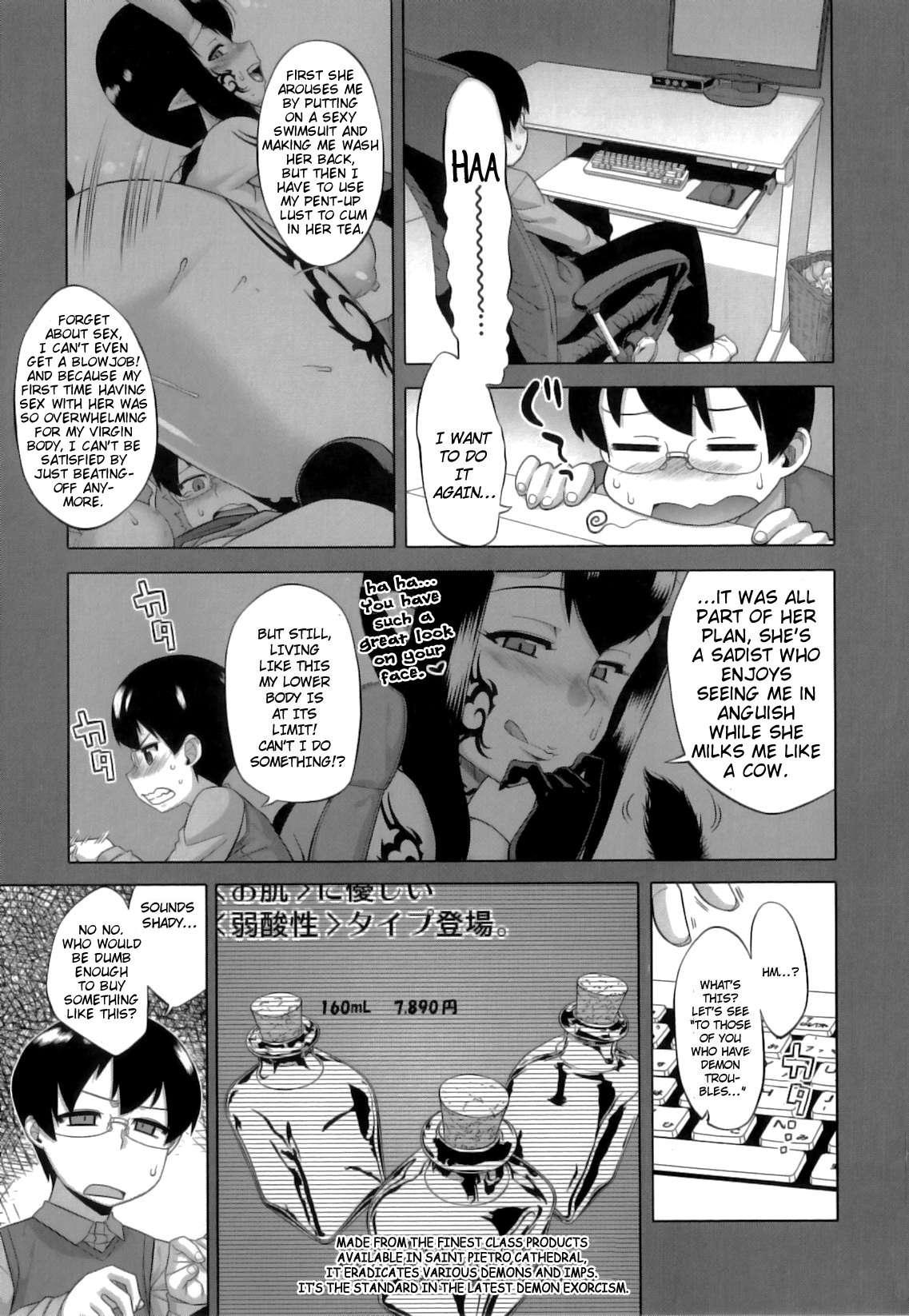Demon Hentai Shrine Of One Hundred Wives 1
