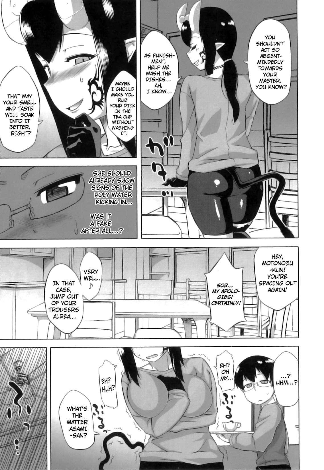 Demon Hentai Shrine Of One Hundred Wives 1