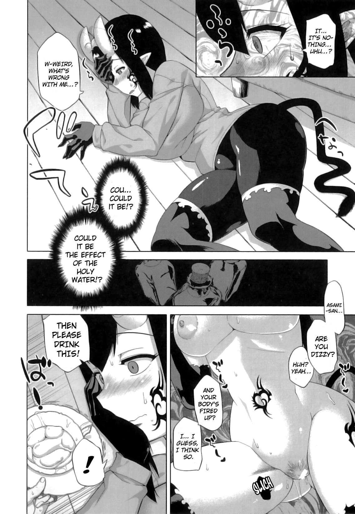 Demon Hentai Shrine Of One Hundred Wives 1