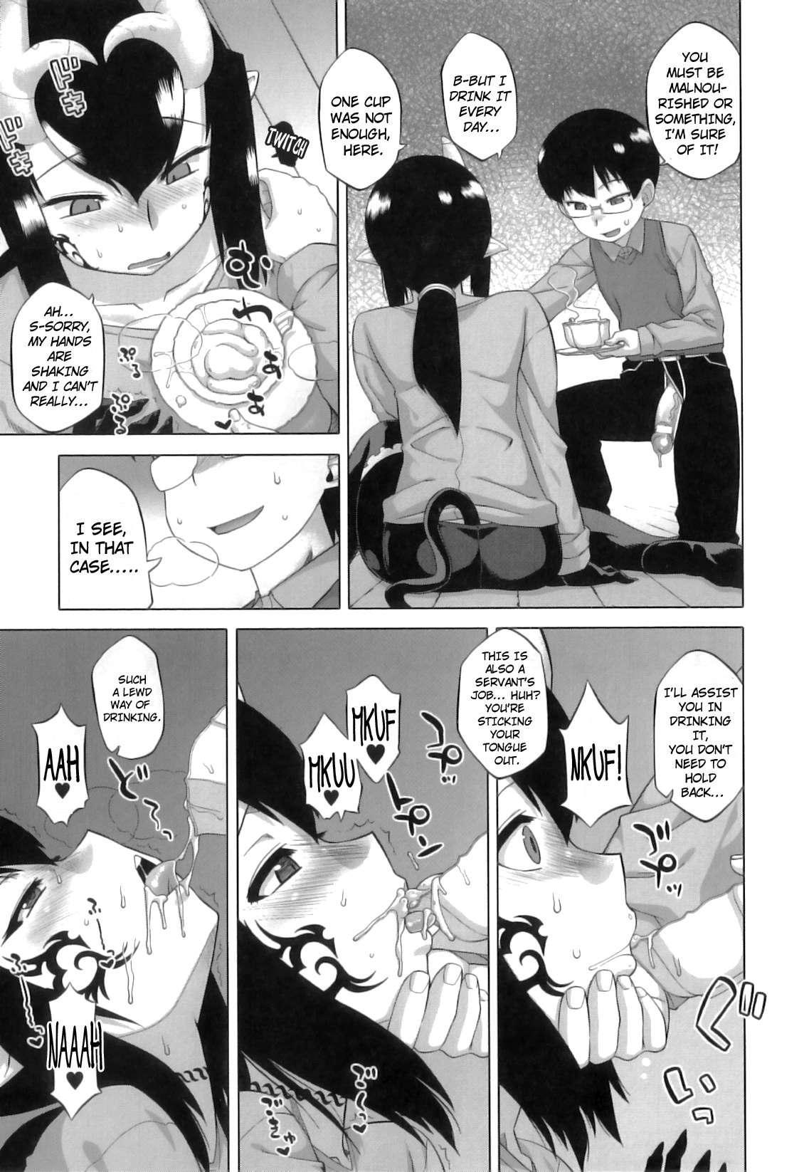 Demon Hentai Shrine Of One Hundred Wives 1