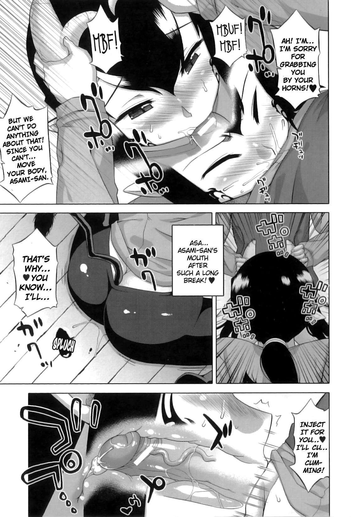 Demon Hentai Shrine Of One Hundred Wives 1