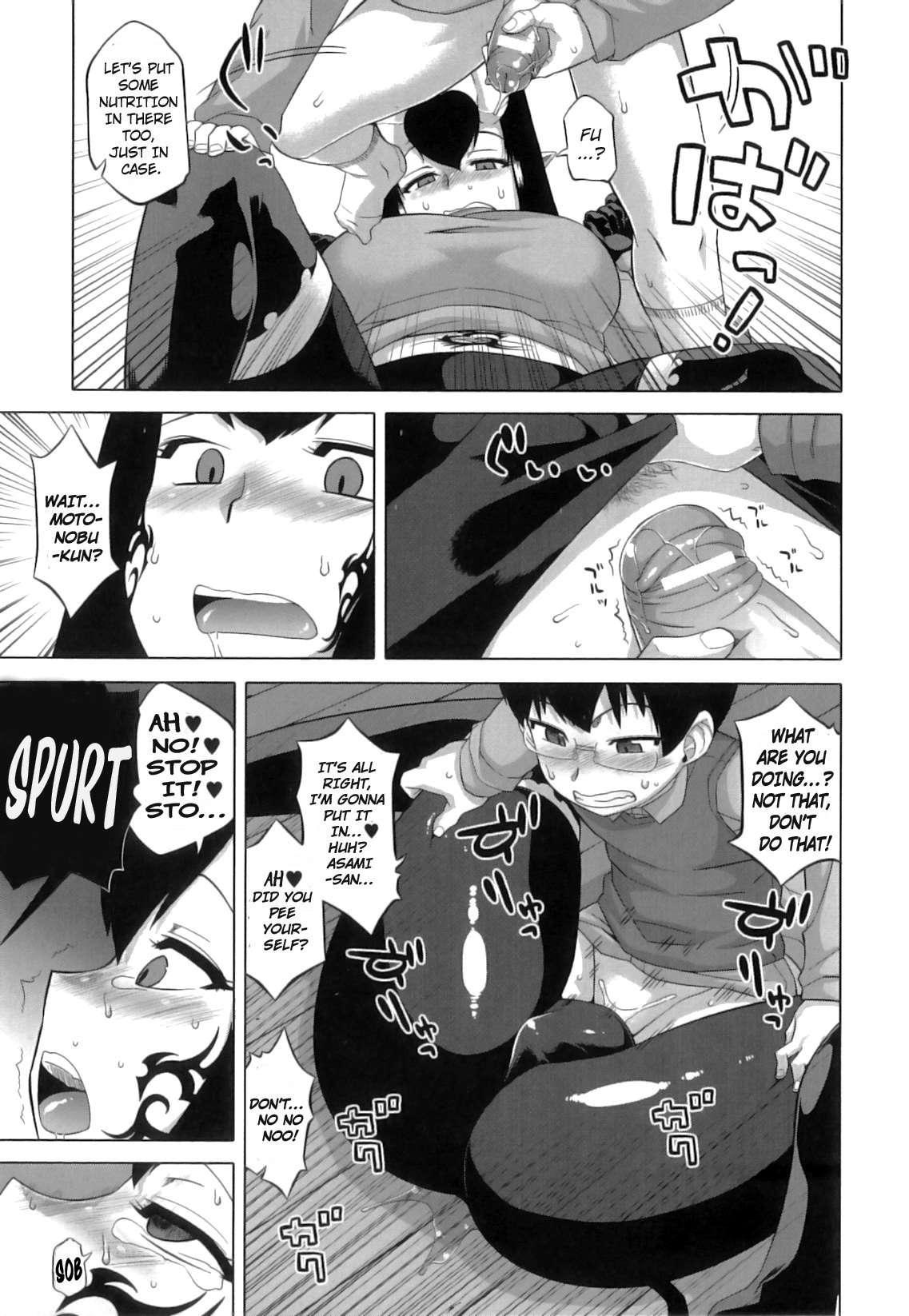 Demon Hentai Shrine Of One Hundred Wives 1