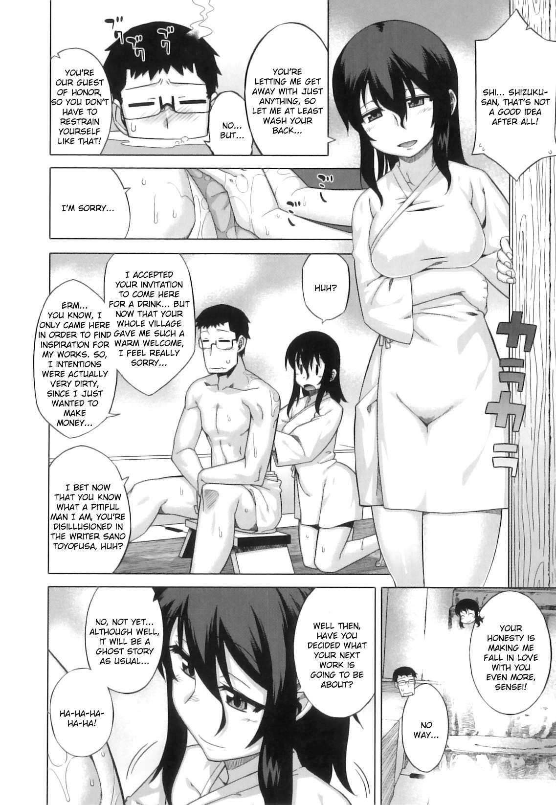 Demon Hentai Shrine Of One Hundred Wives 1