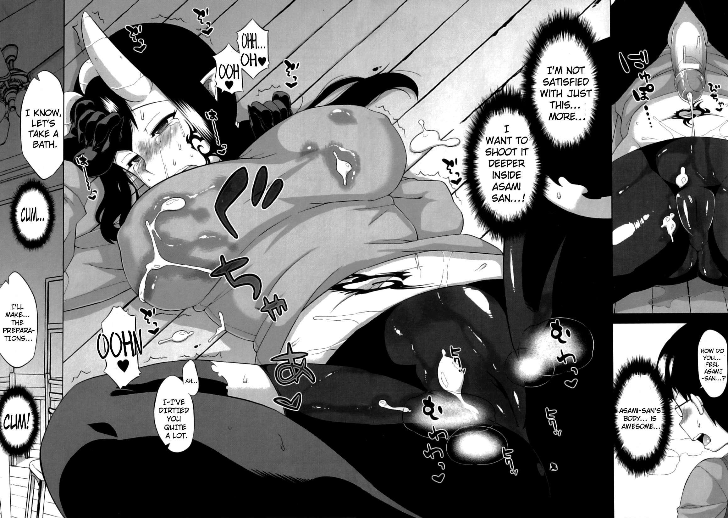 Demon Hentai Shrine Of One Hundred Wives 1