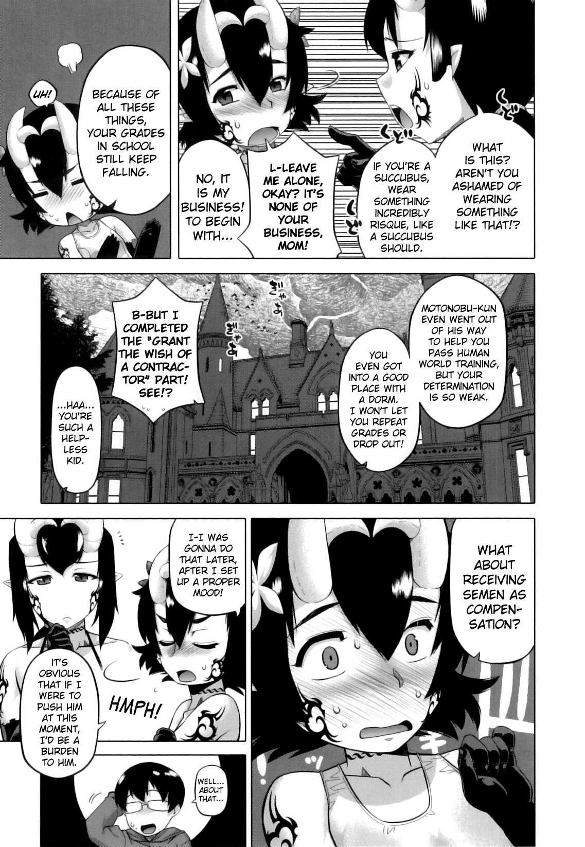 Demon Hentai Shrine Of One Hundred Wives 1