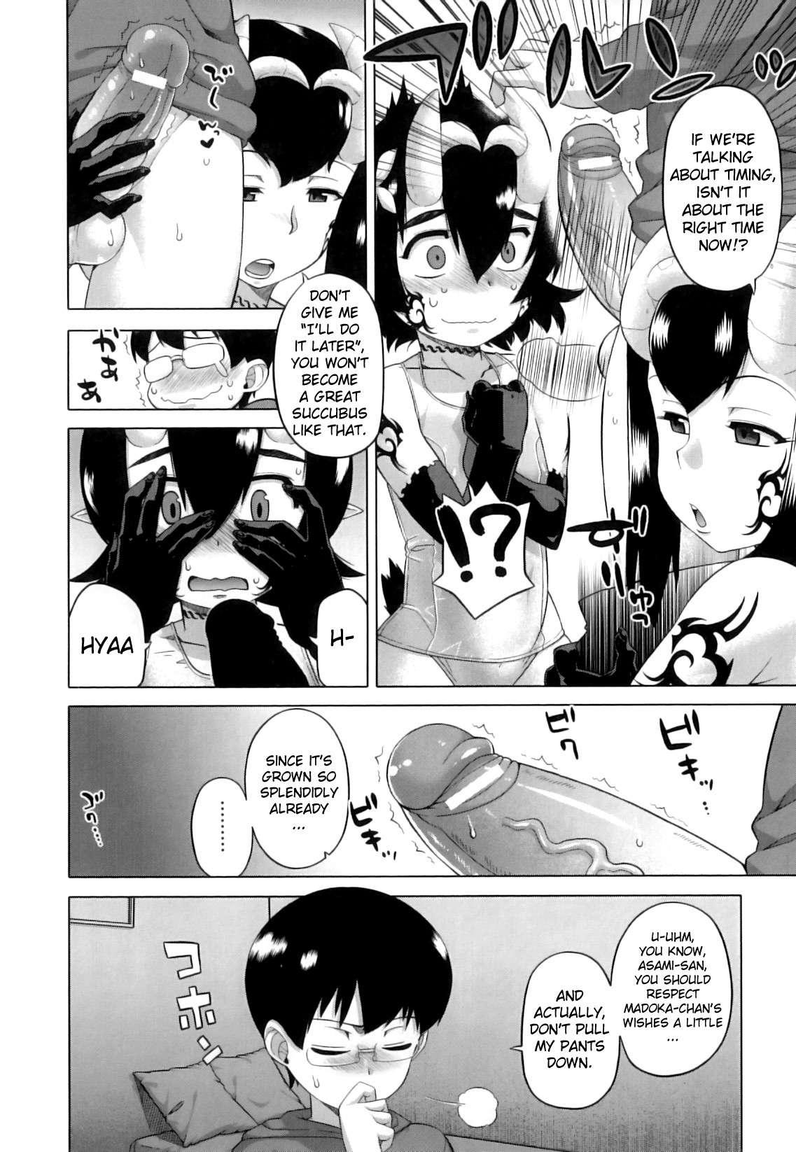 Demon Hentai Shrine Of One Hundred Wives 1