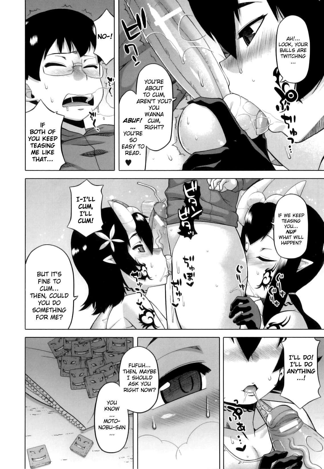 Demon Hentai Shrine Of One Hundred Wives 1