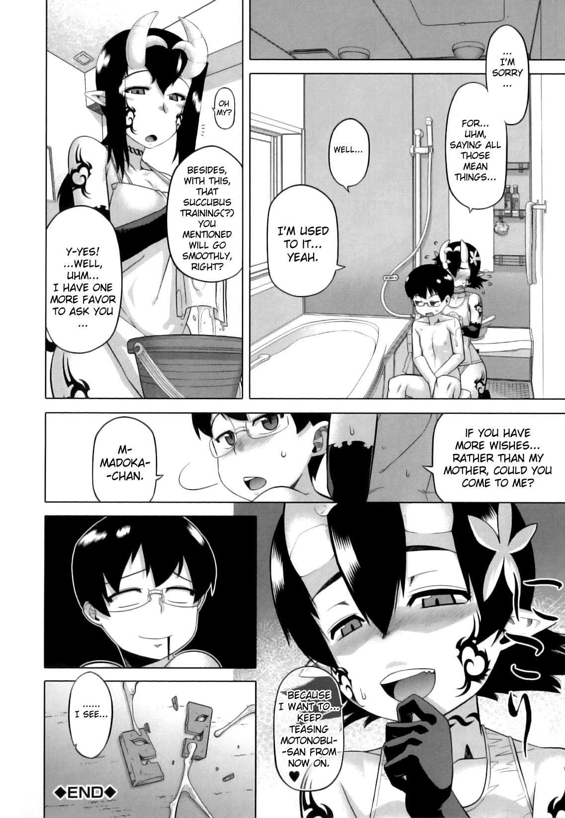 Demon Hentai Shrine Of One Hundred Wives 1