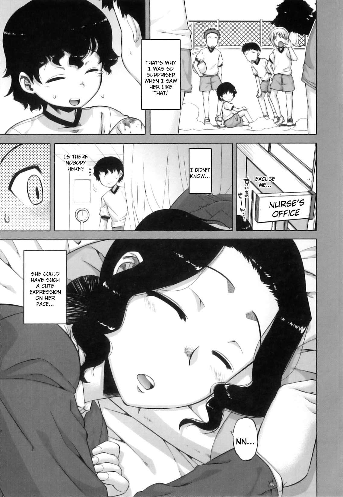 Demon Hentai Shrine Of One Hundred Wives 1