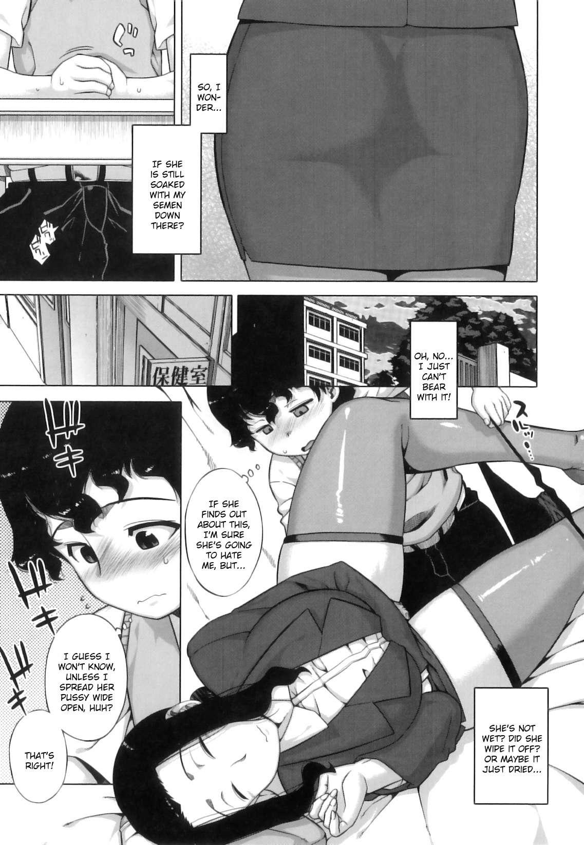 Demon Hentai Shrine Of One Hundred Wives 1
