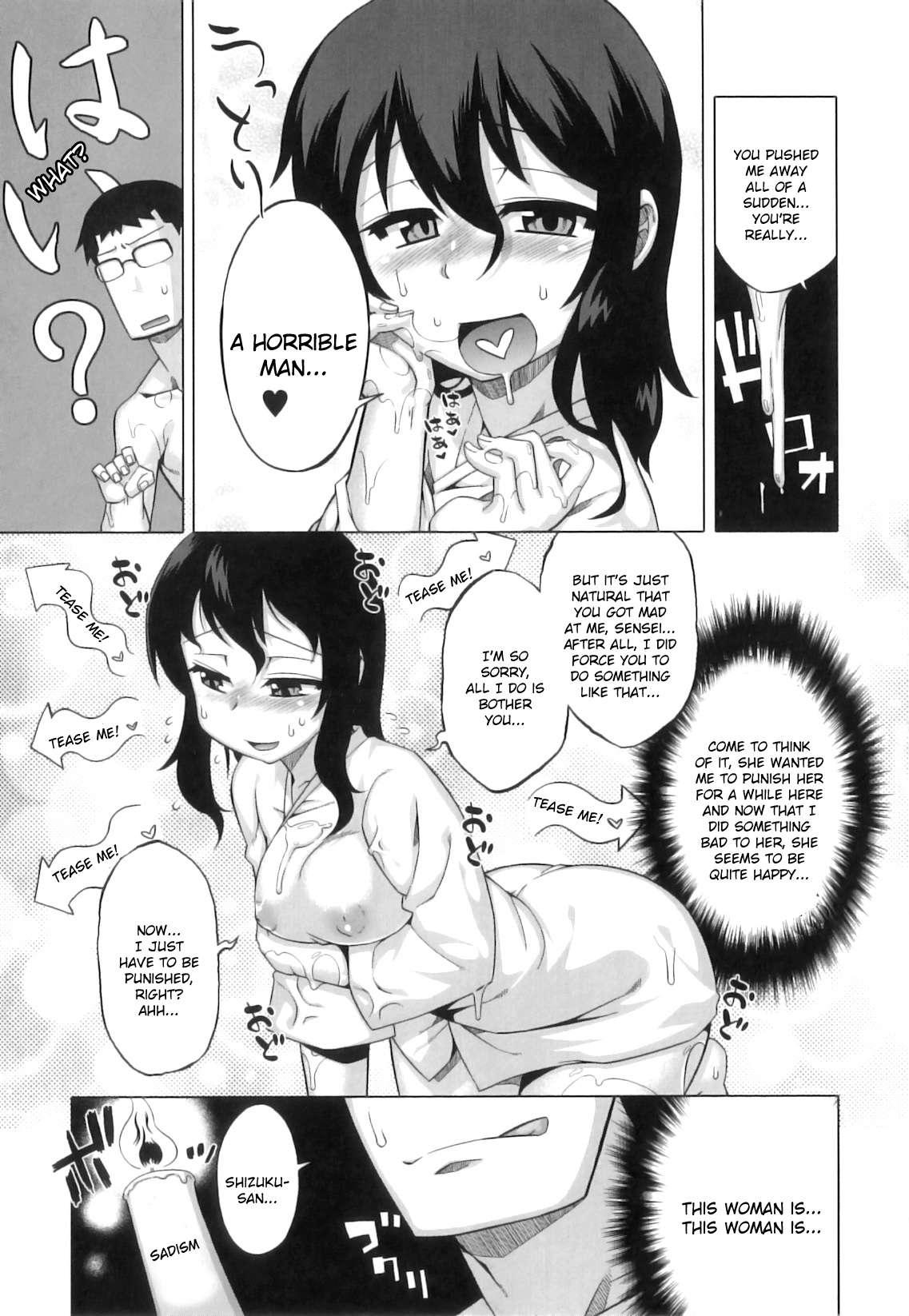 Demon Hentai Shrine Of One Hundred Wives 1