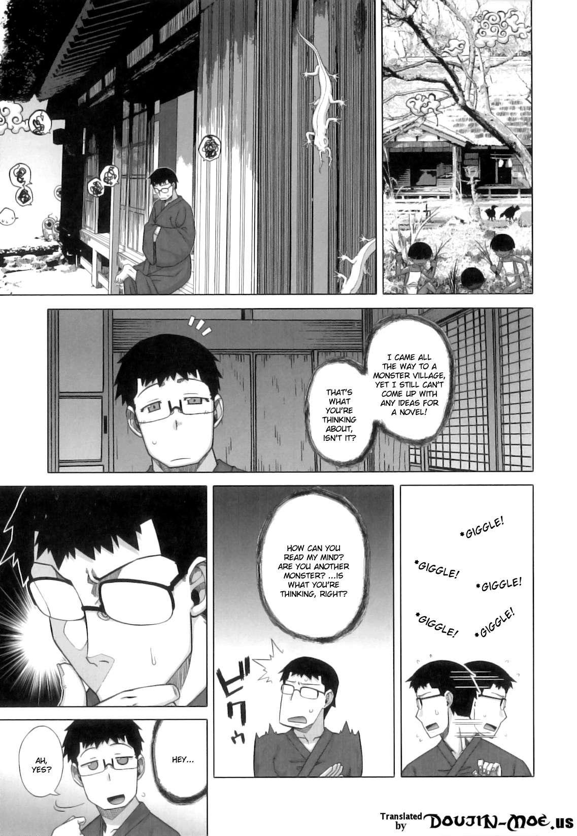 Demon Hentai Shrine Of One Hundred Wives 1