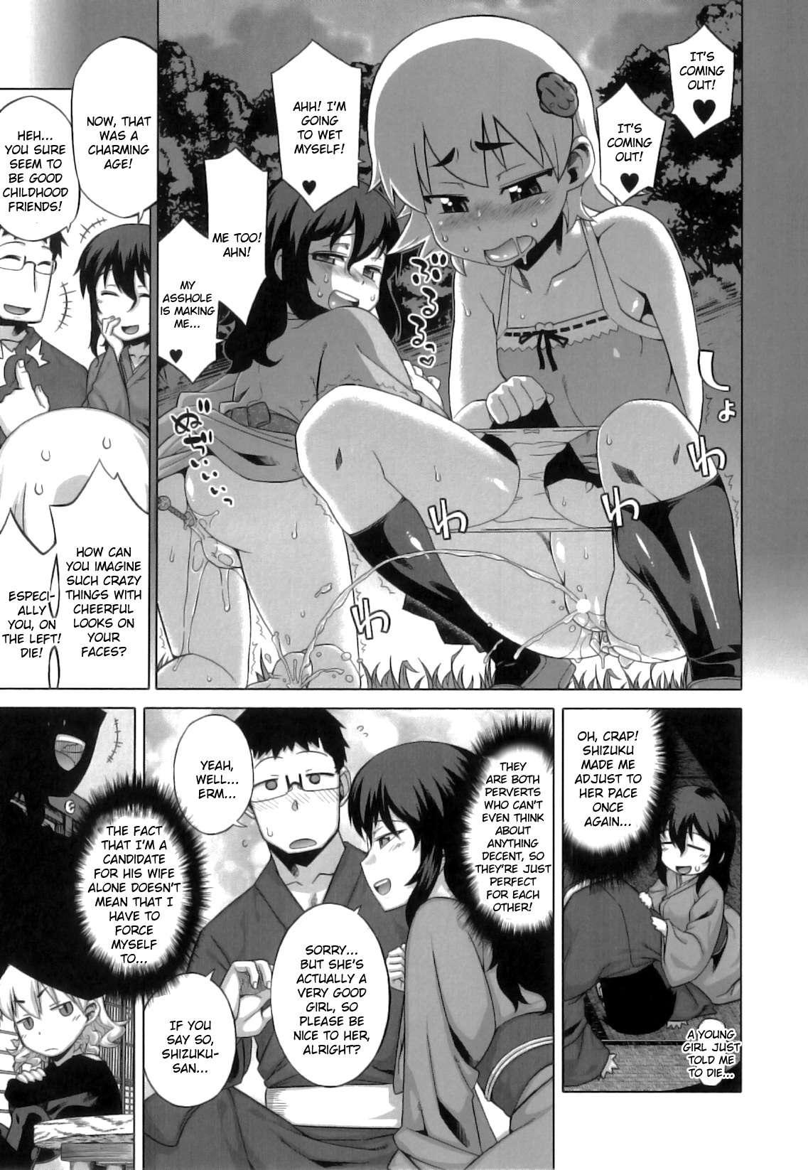 Demon Hentai Shrine Of One Hundred Wives 1