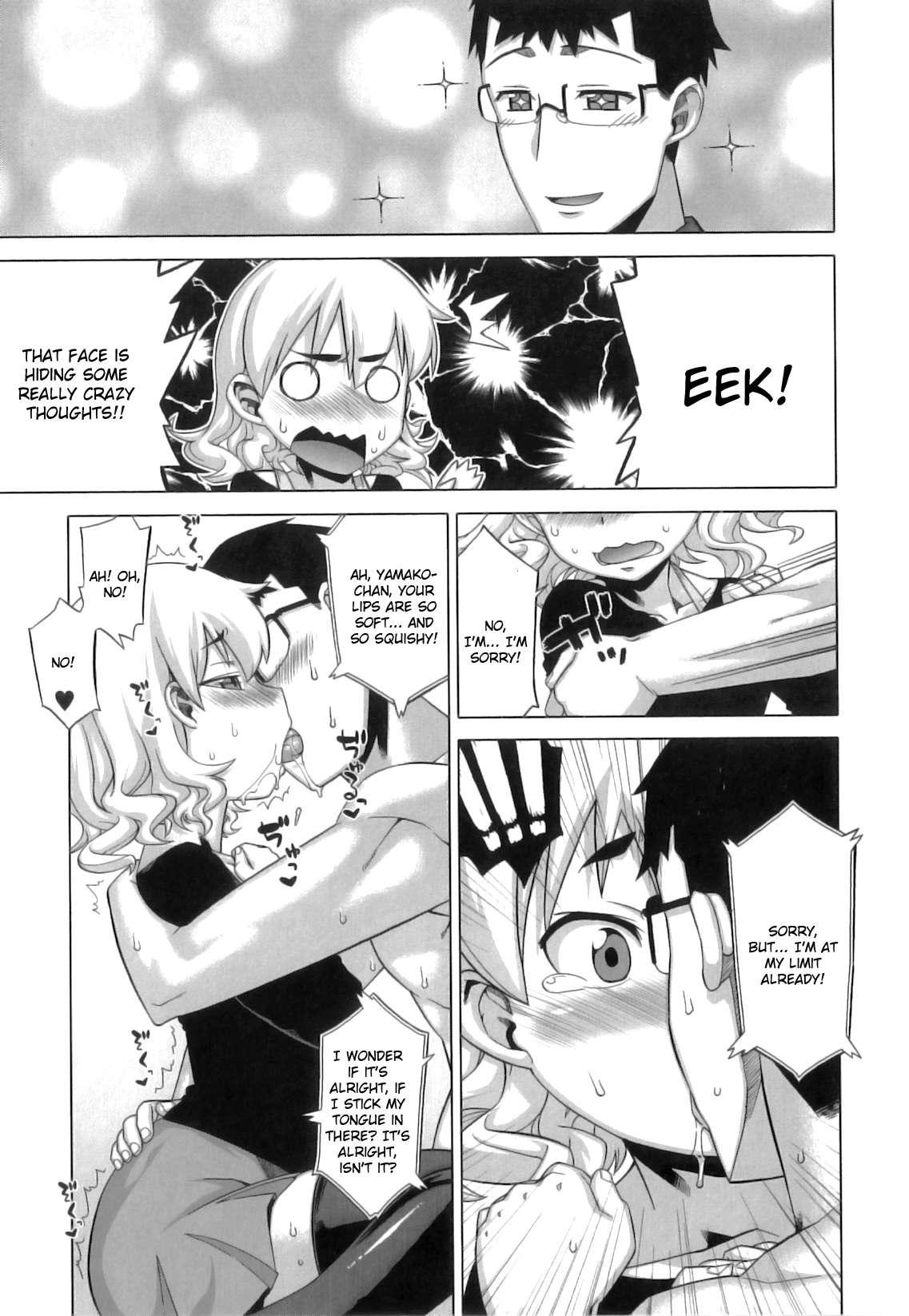 Demon Hentai Shrine Of One Hundred Wives 1