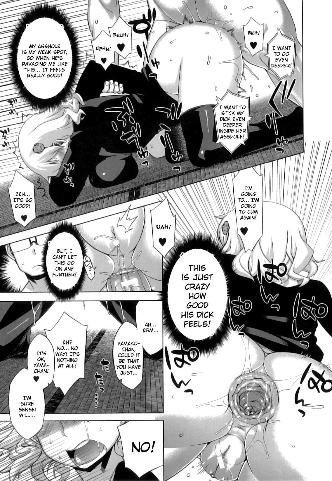 Demon Hentai Shrine Of One Hundred Wives 1