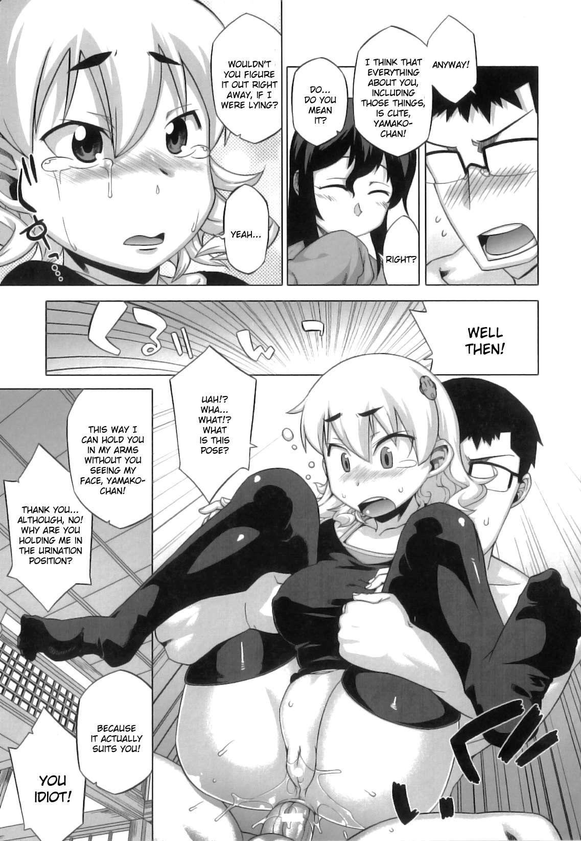 Demon Hentai Shrine Of One Hundred Wives 1