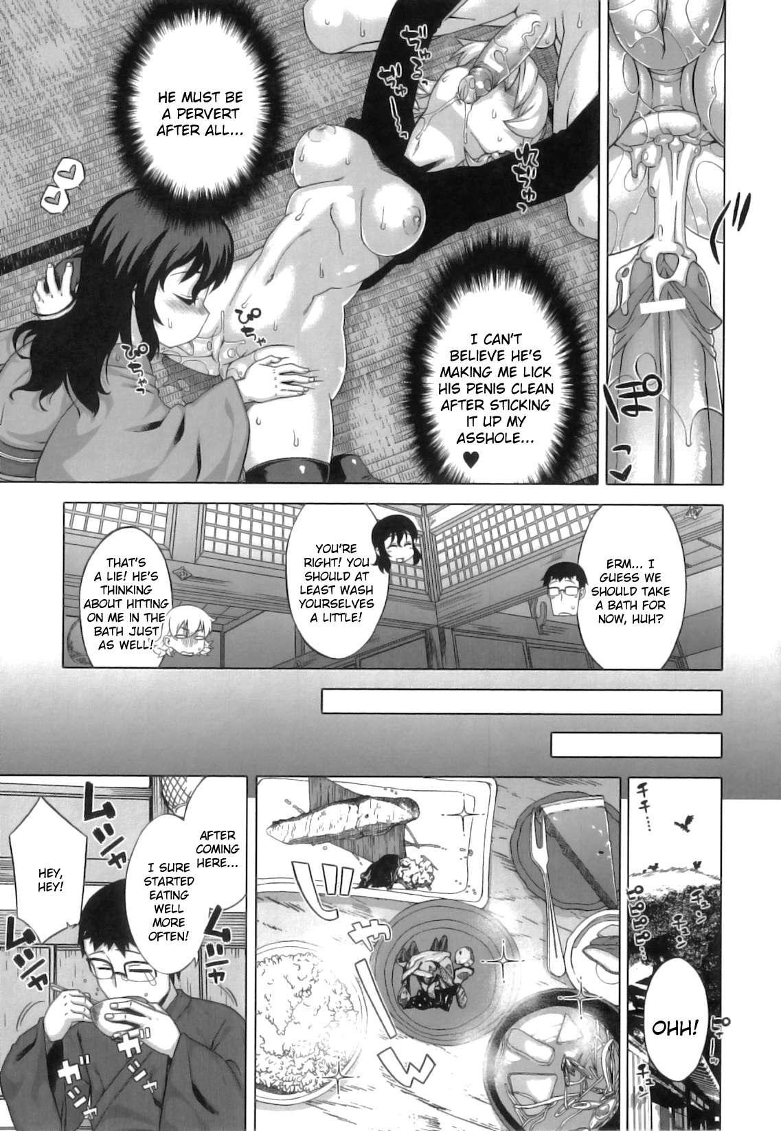 Demon Hentai Shrine Of One Hundred Wives 1
