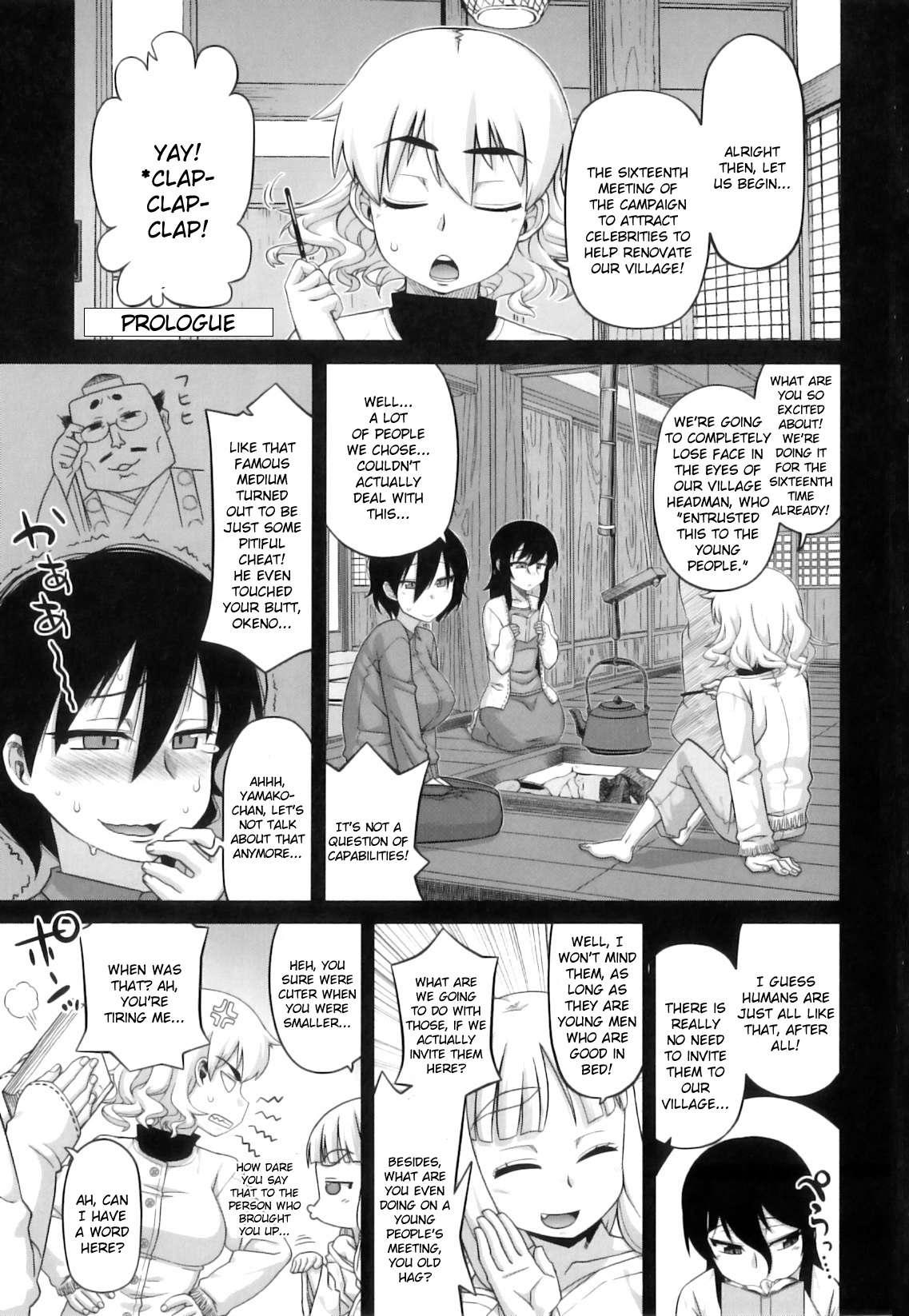 Demon Hentai Shrine Of One Hundred Wives 1