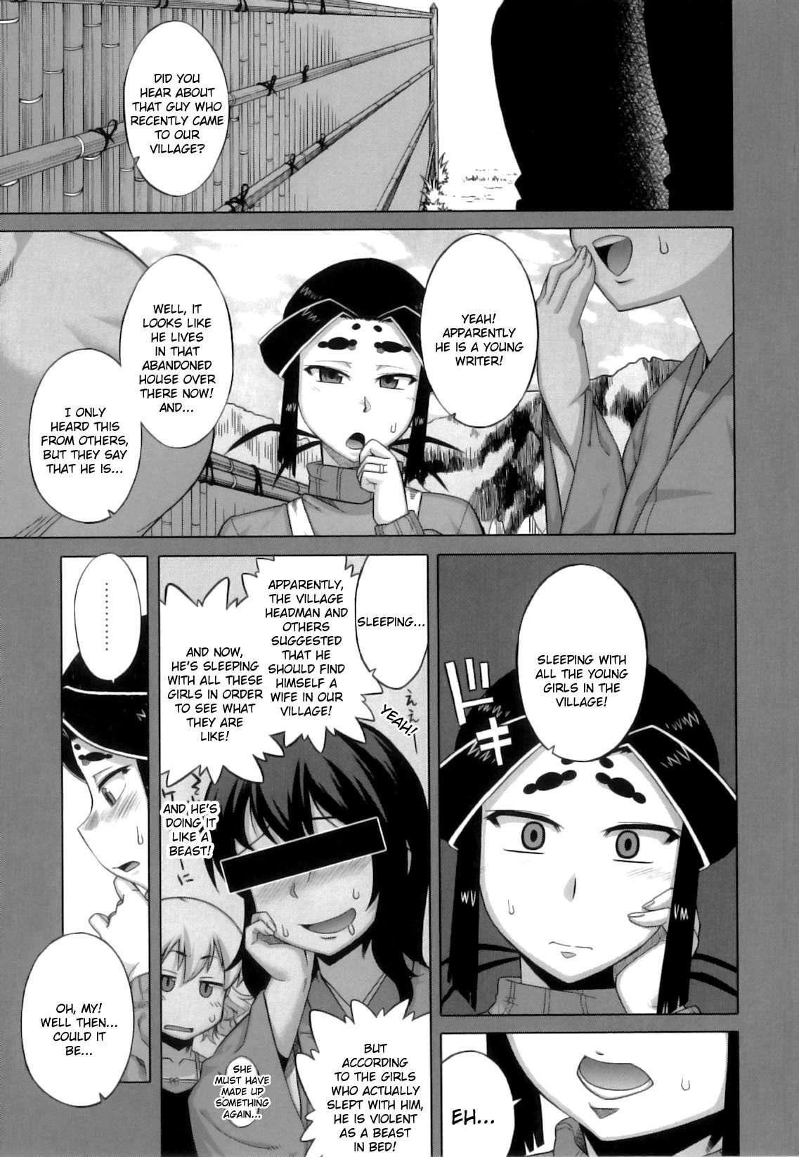 Demon Hentai Shrine Of One Hundred Wives 1