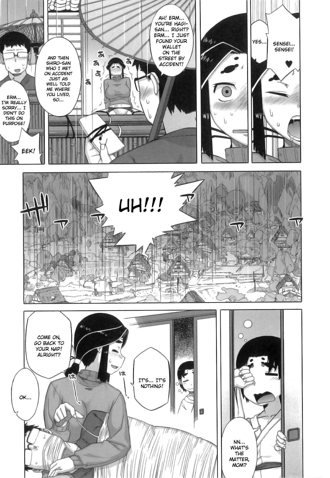 Demon Hentai Shrine Of One Hundred Wives 1