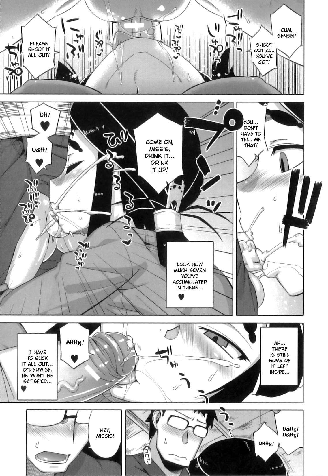 Demon Hentai Shrine Of One Hundred Wives 1