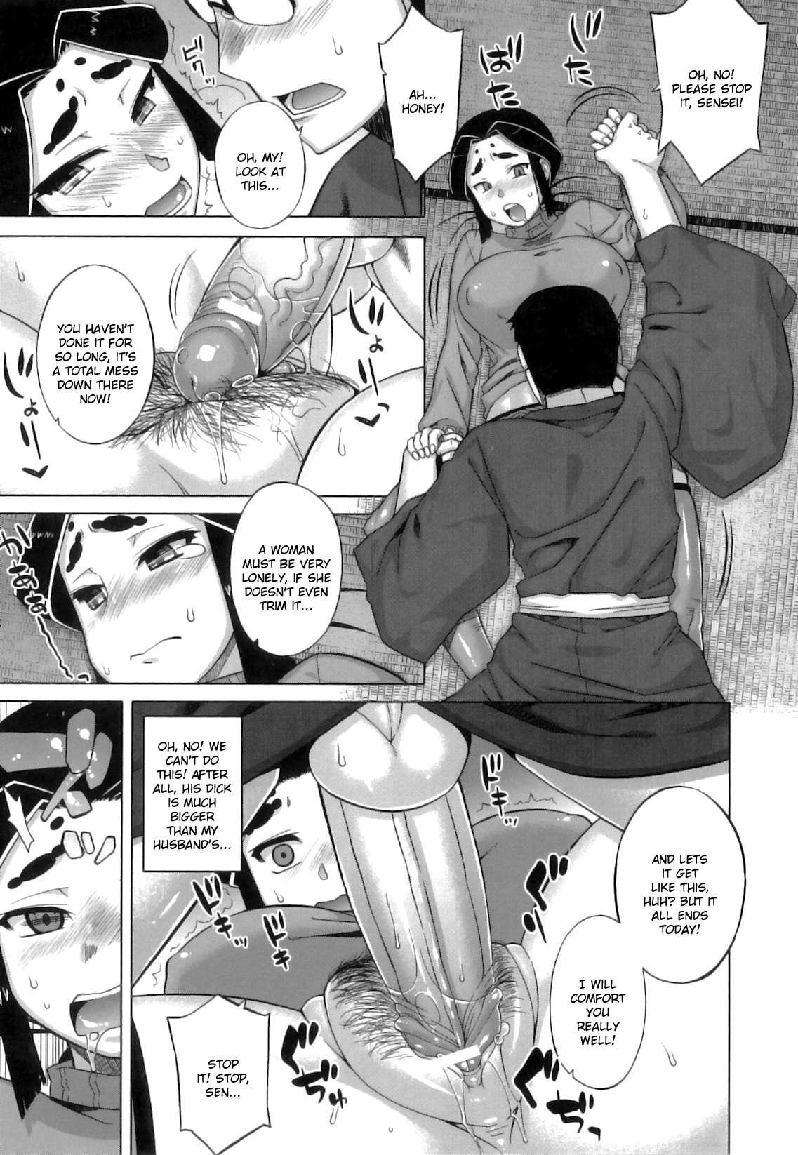 Demon Hentai Shrine Of One Hundred Wives 1
