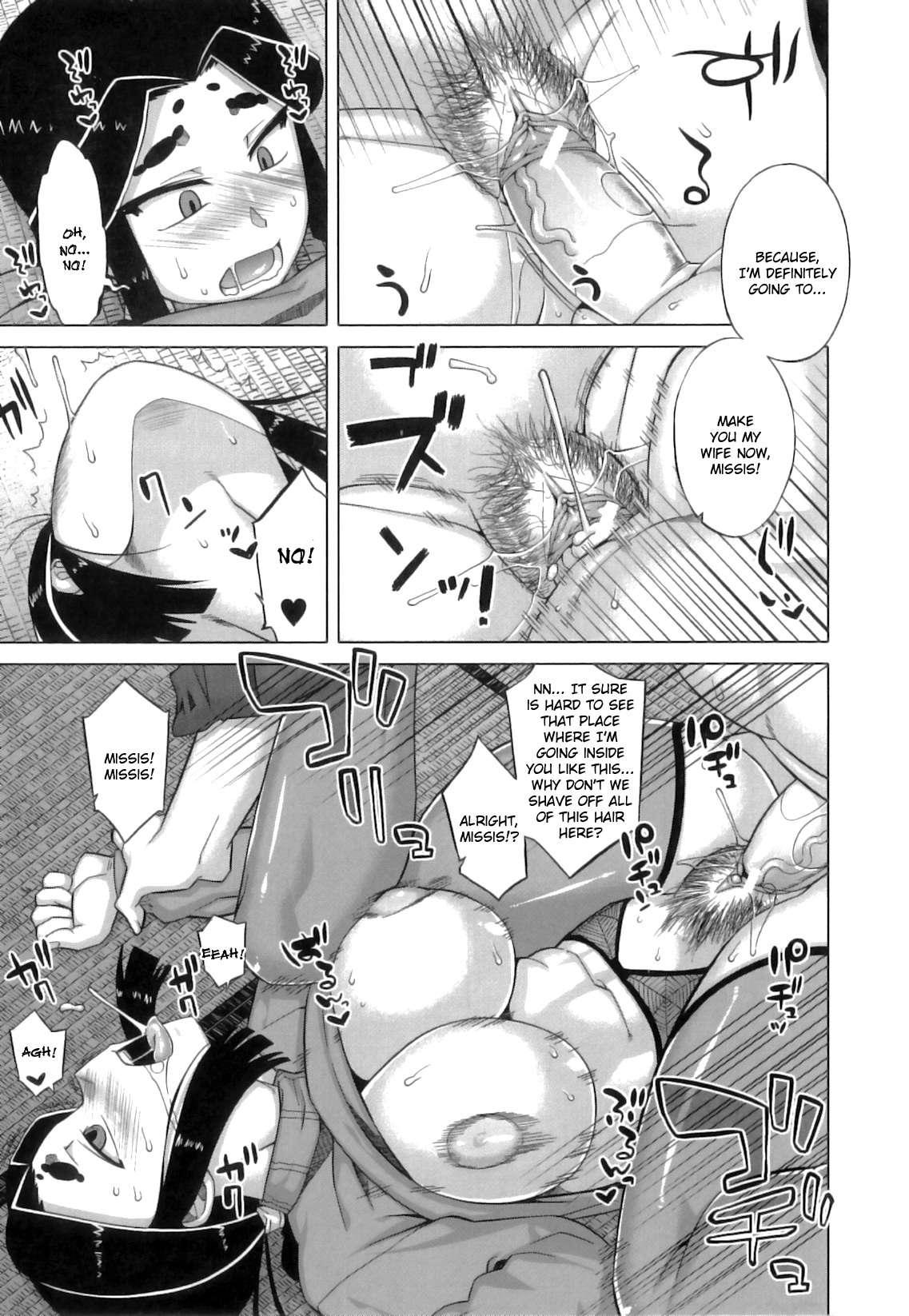 Demon Hentai Shrine Of One Hundred Wives 1