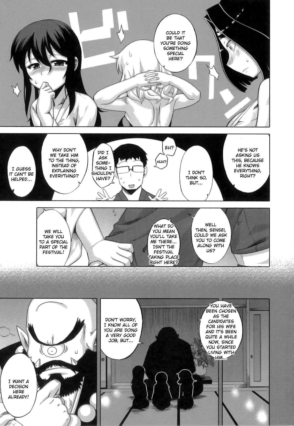 Demon Hentai Shrine Of One Hundred Wives 1