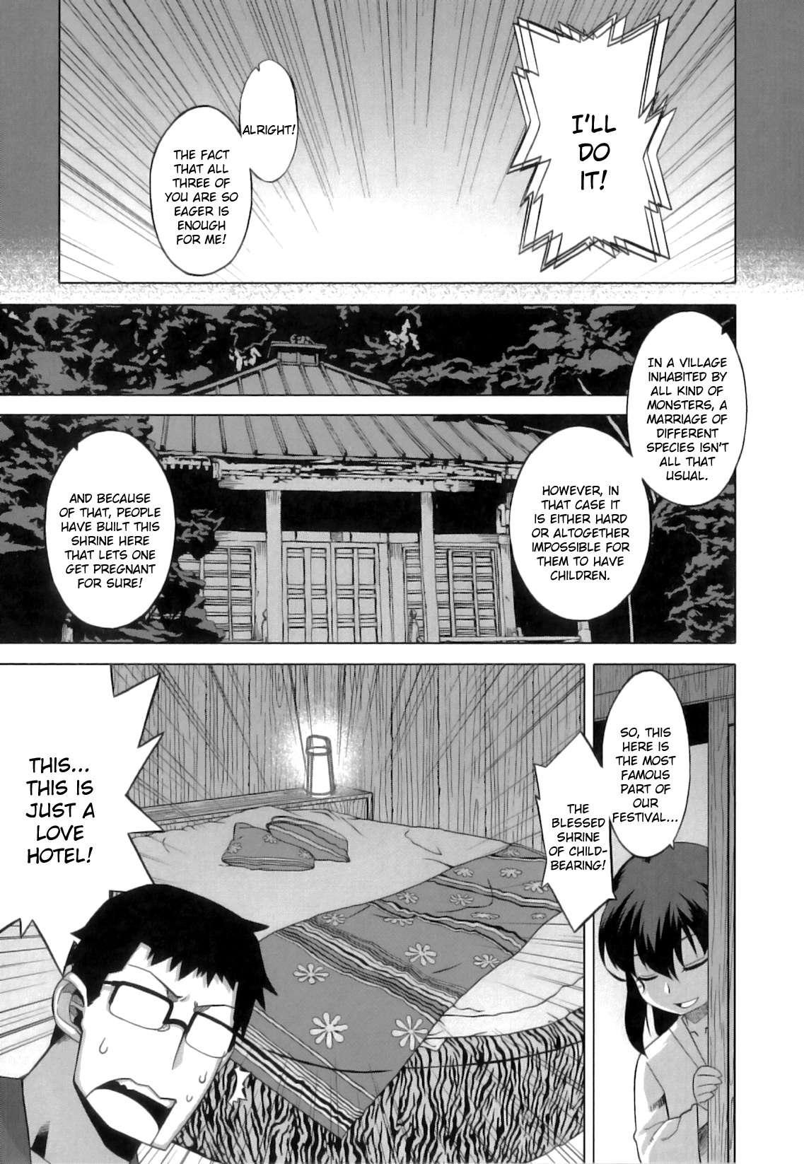 Demon Hentai Shrine Of One Hundred Wives 1